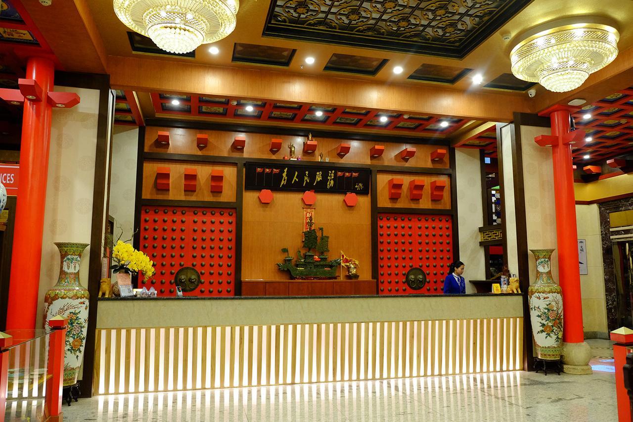 Foshan Jinyin Hotel Exterior photo